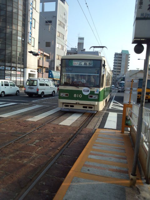 ワイドだろ～？